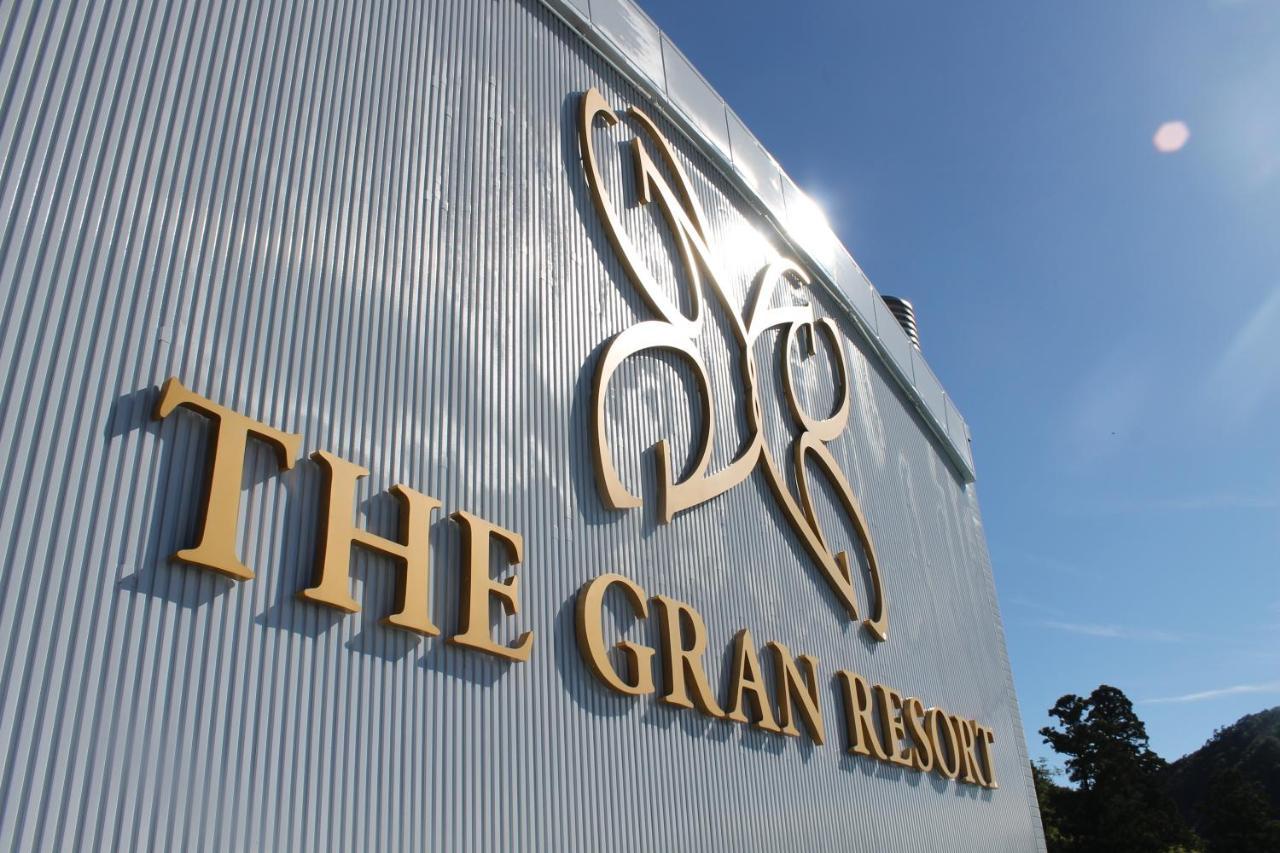 The Gran Resort Princess Arima 神户 外观 照片