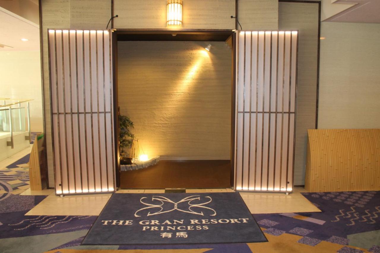 The Gran Resort Princess Arima 神户 外观 照片