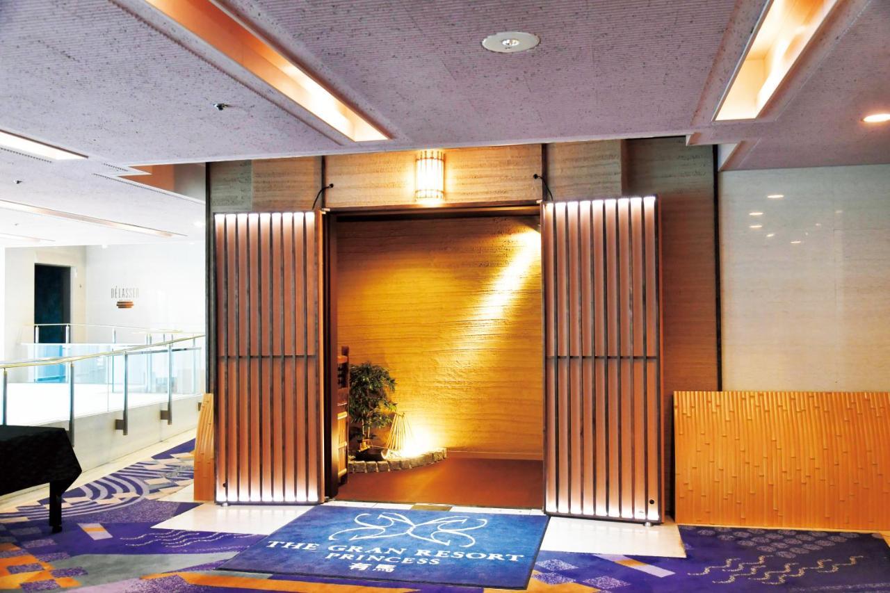 The Gran Resort Princess Arima 神户 外观 照片